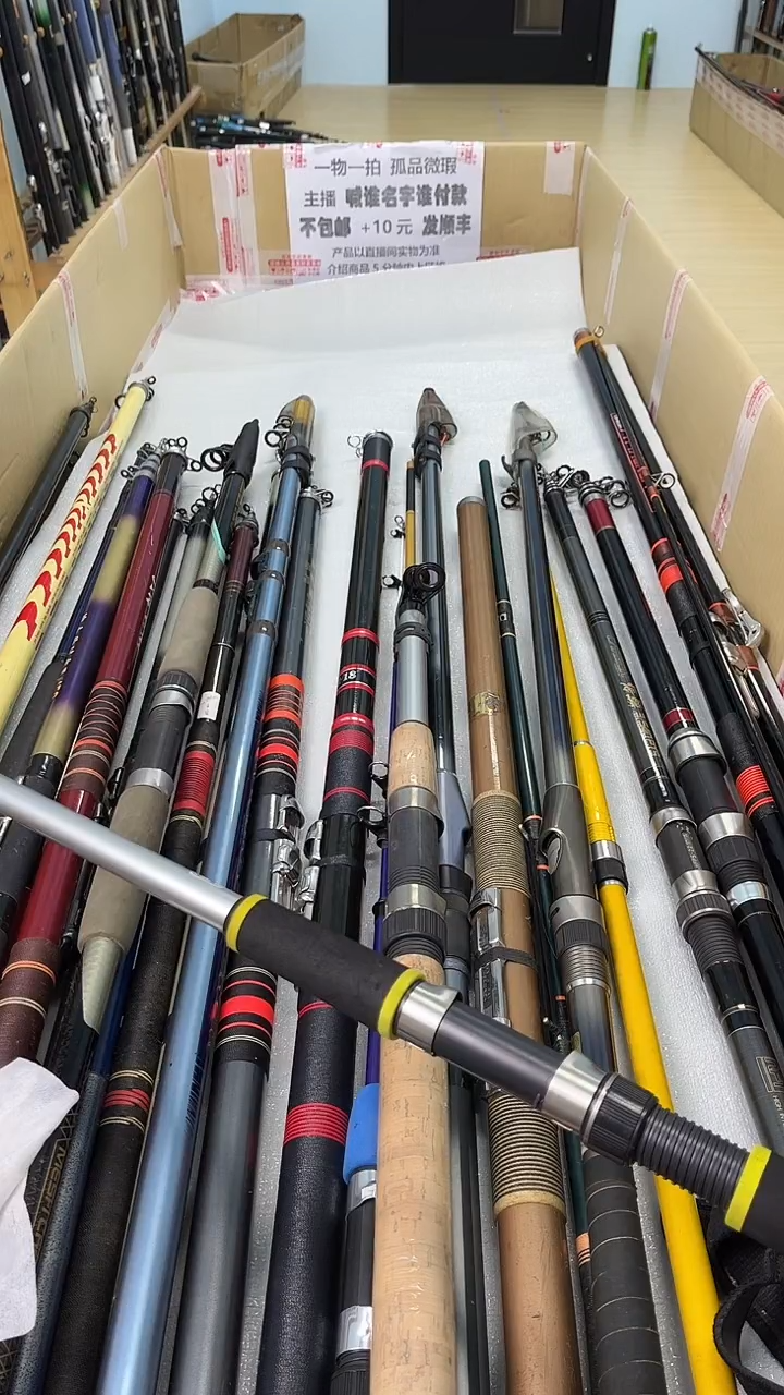 春孤品微瑕，以直播间为准，加10元发顺丰。