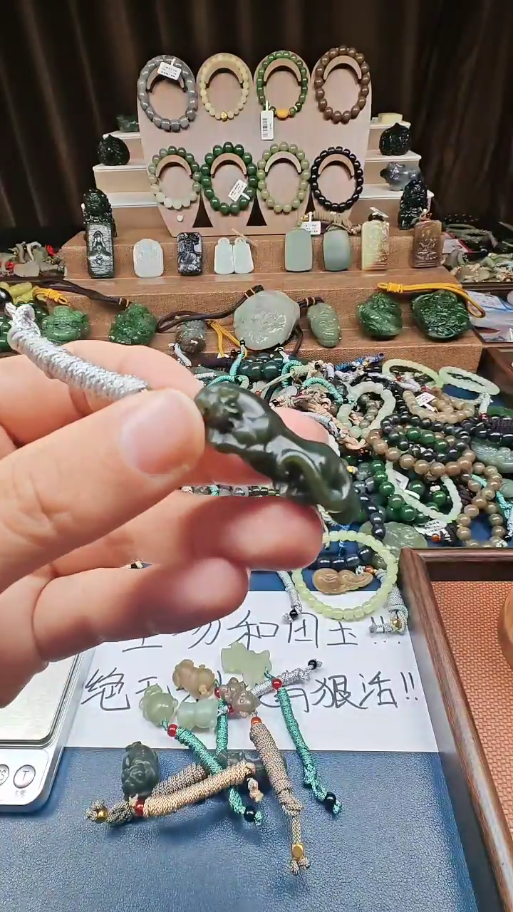 颈饰未镶嵌和田玉多样性发货拍一发一