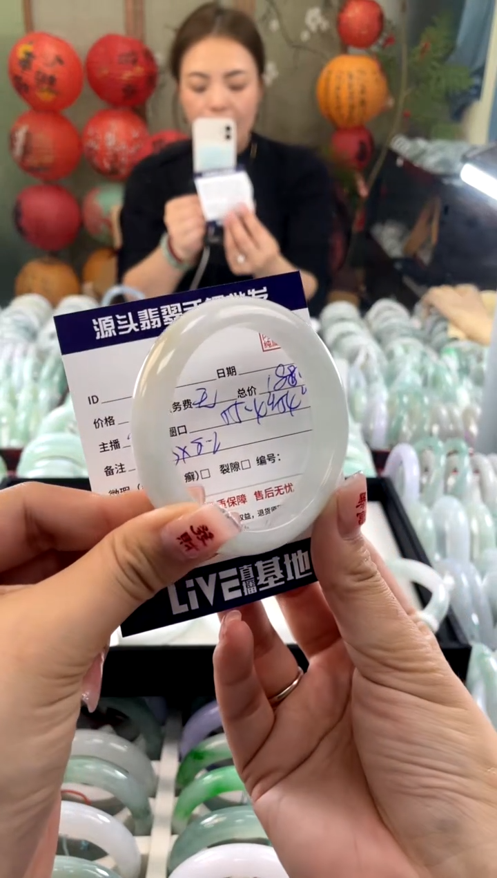 【闪购商品】翡翠手镯未镶嵌11111111111