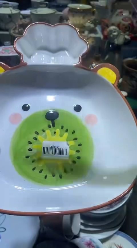 【闪购商品】瓷片11111111111111111