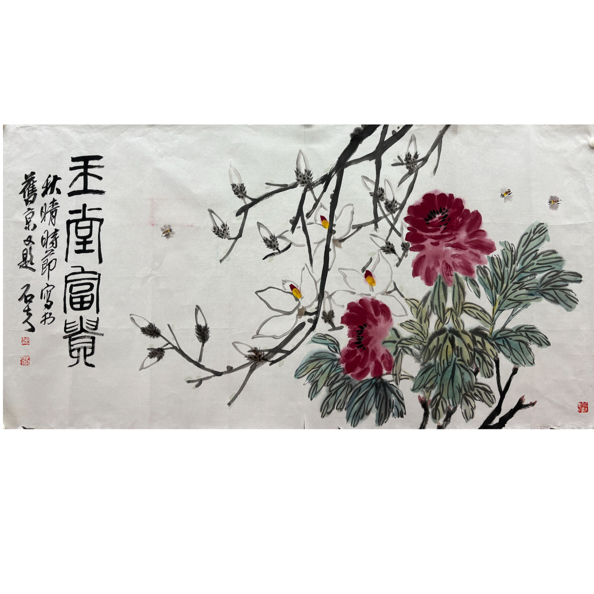 GSF软片138*68拓底联系客服