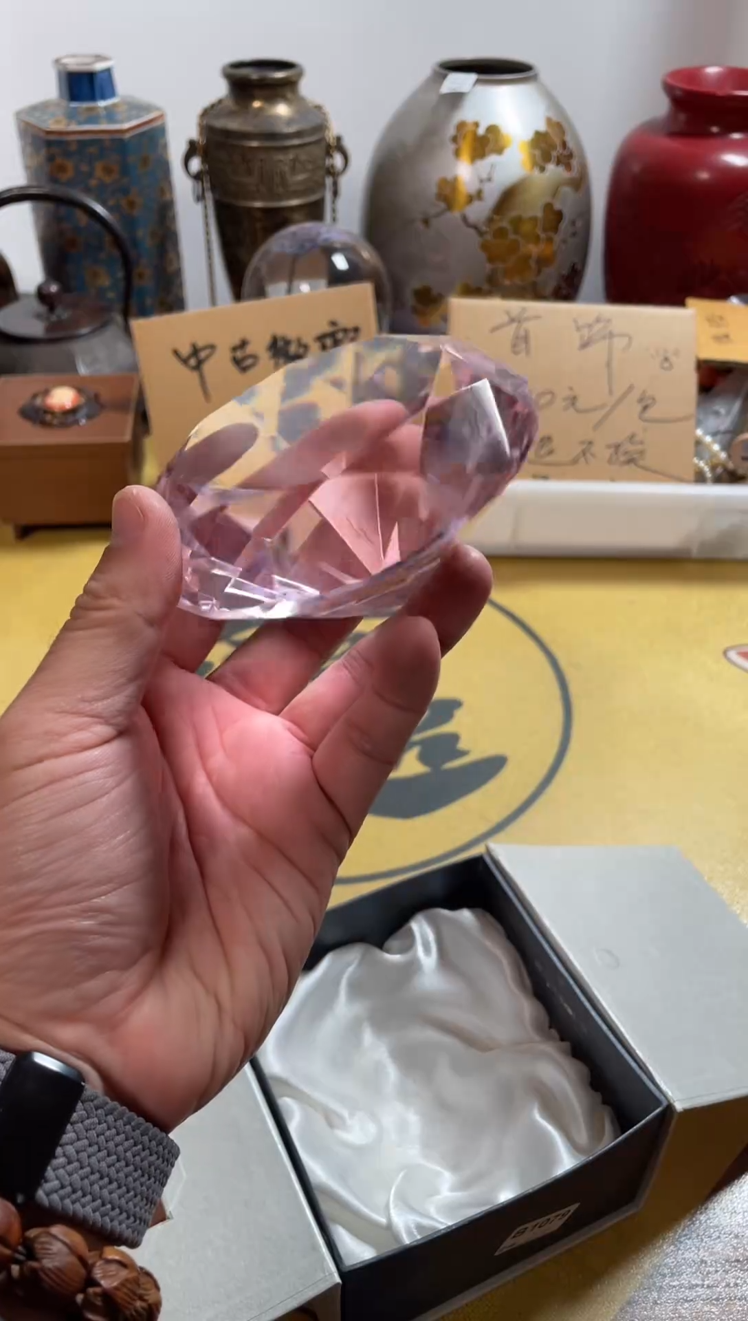 【闪购商品】492中古商品默认微霞