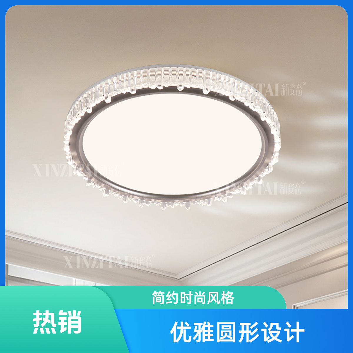 轻奢主卧室客厅吸顶灯灯饰极简中山大气全光谱led灯圆形LED吸顶灯