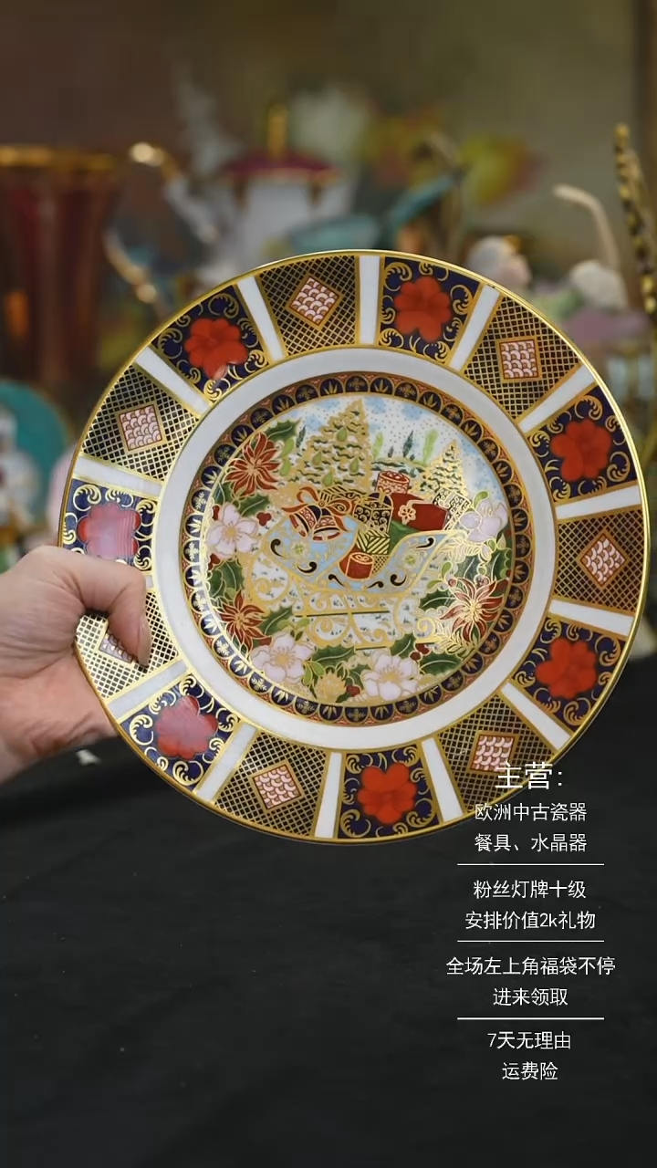 【闪购商品】摆件米多家中古器物 如图所示50