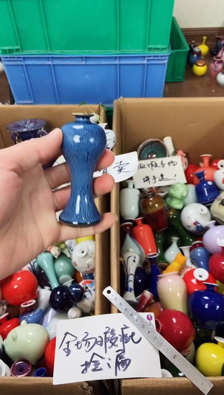 摆件1.2晚微瑕小花瓶摆件小口径