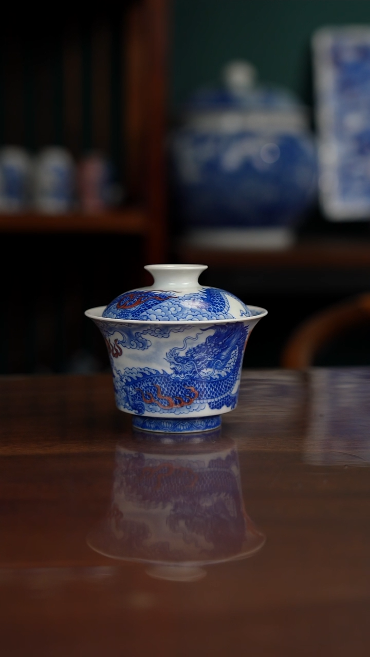 自成堂柴窑 青花釉里红 龙凤