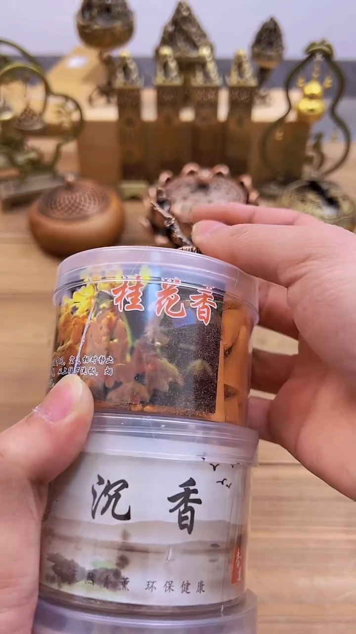 【闪购商品】0041########///