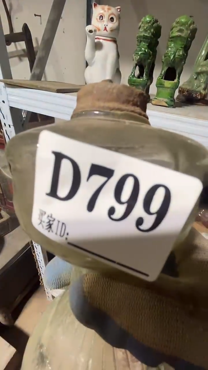 信*0818老王直播间专属链接