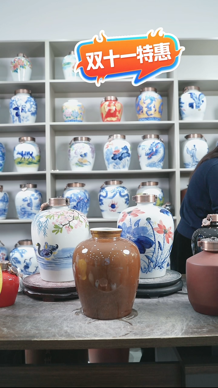 泥塑10斤酱色 汾集团    不要盖子