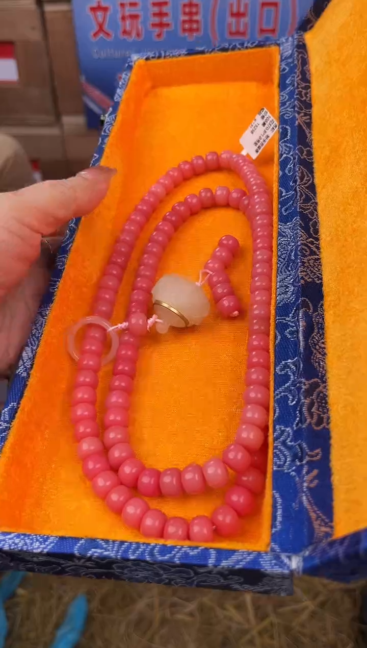 手串立夏甄选福利闪购商品无礼盒