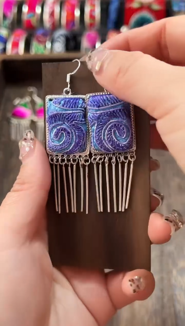 【闪购商品】织绣民族风老绣饰品082