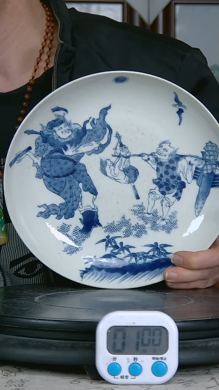 陶旺*爷青花精绘人物图盘