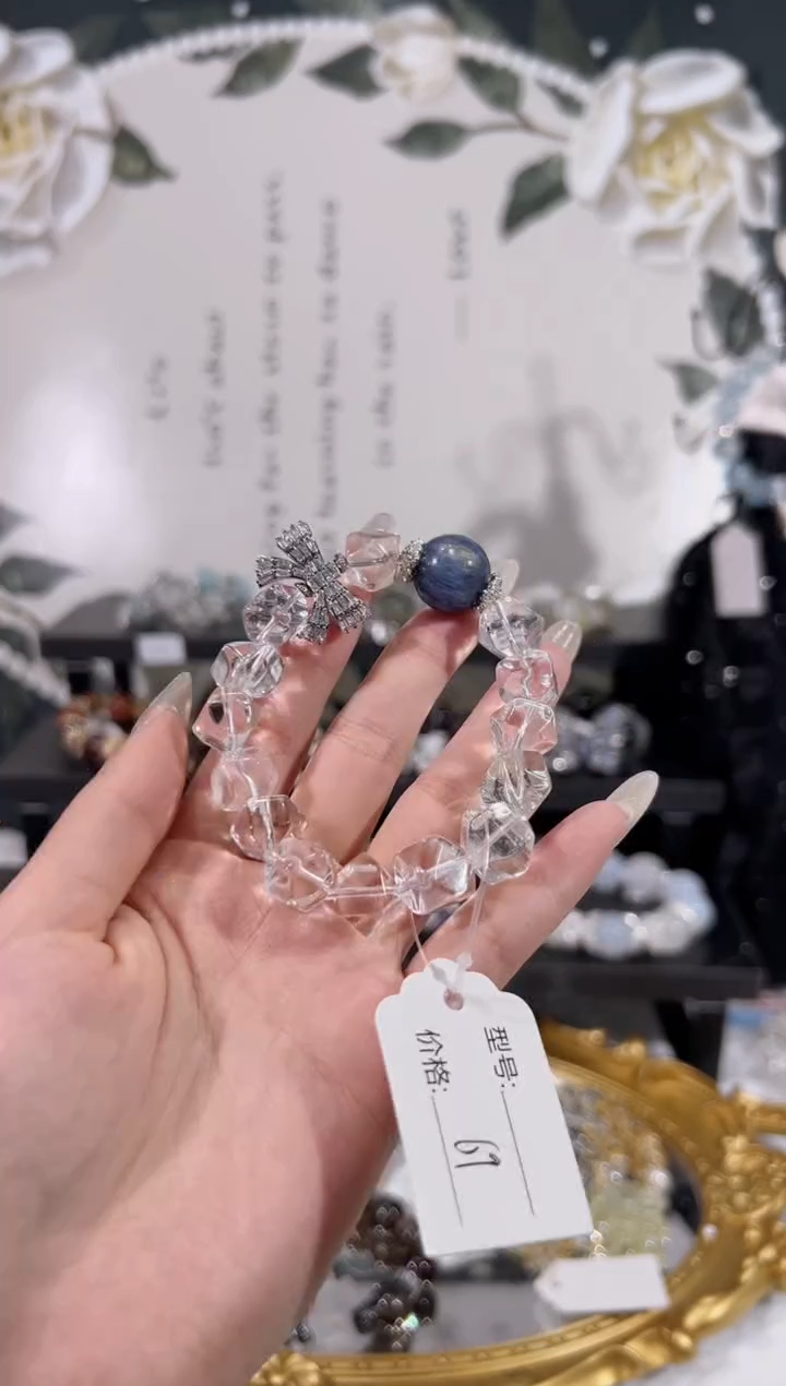 【闪购商品】水晶手链未镶嵌天然水晶默认微瑕 多样性发货发其一