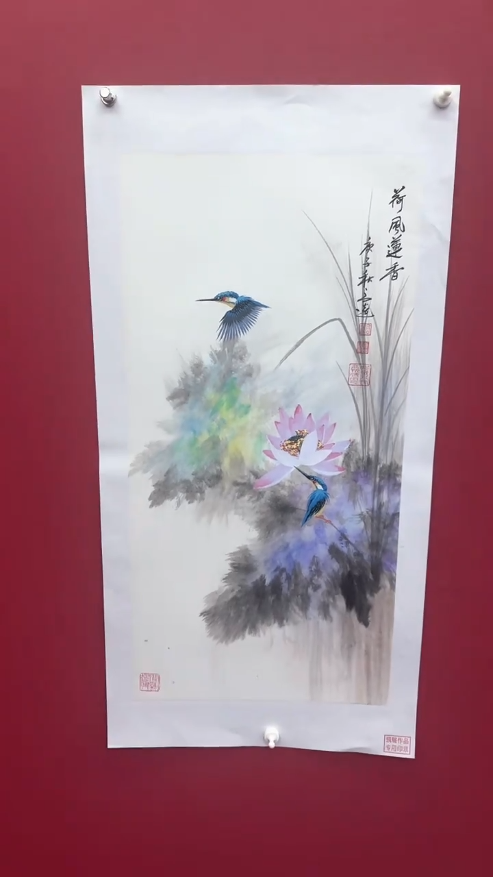 【闪购商品】国画书法绘画闪电购-