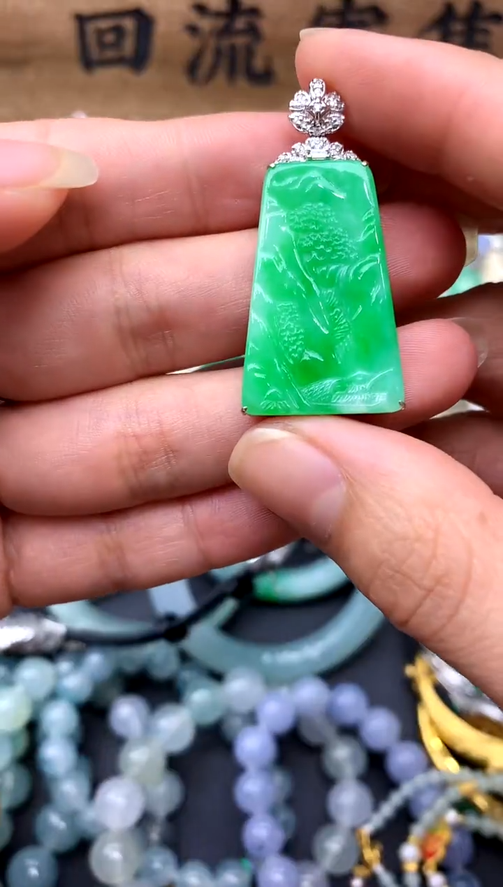 【闪购商品】翡翠颈饰18K金镶嵌318-中国好珍宝