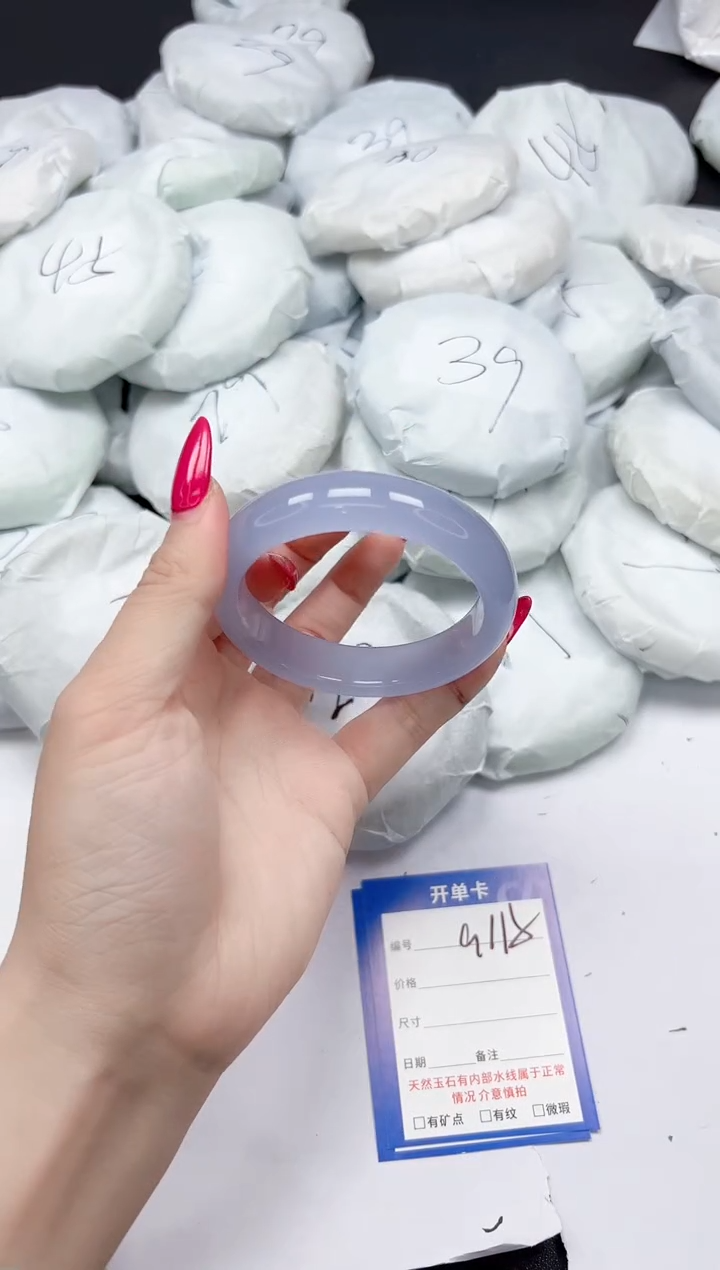 未镶嵌手镯石英质玉a115/5455