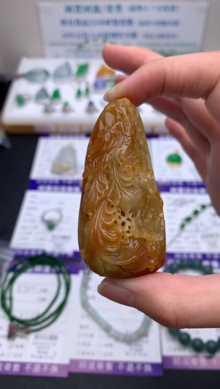 【闪购商品】定制翡翠未镶嵌模式推广期24小时鉴赏期