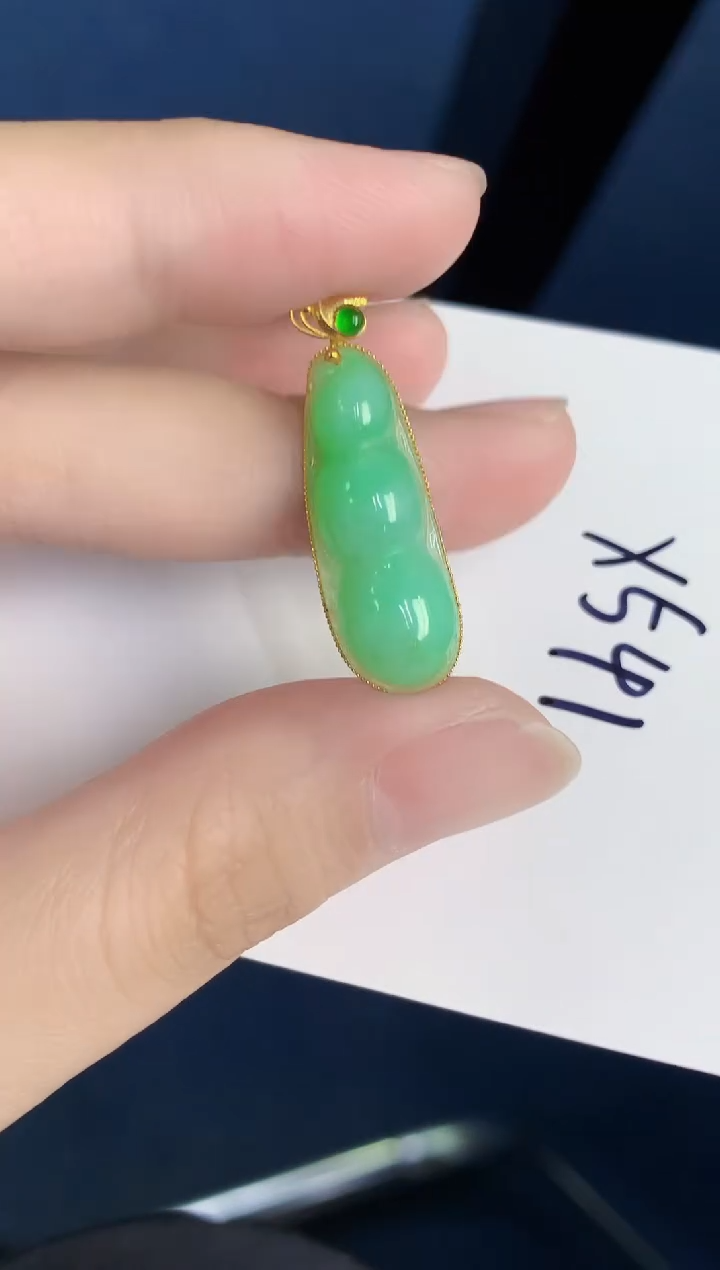 颈饰18K金镶嵌翡翠天然翡翠缅甸A货