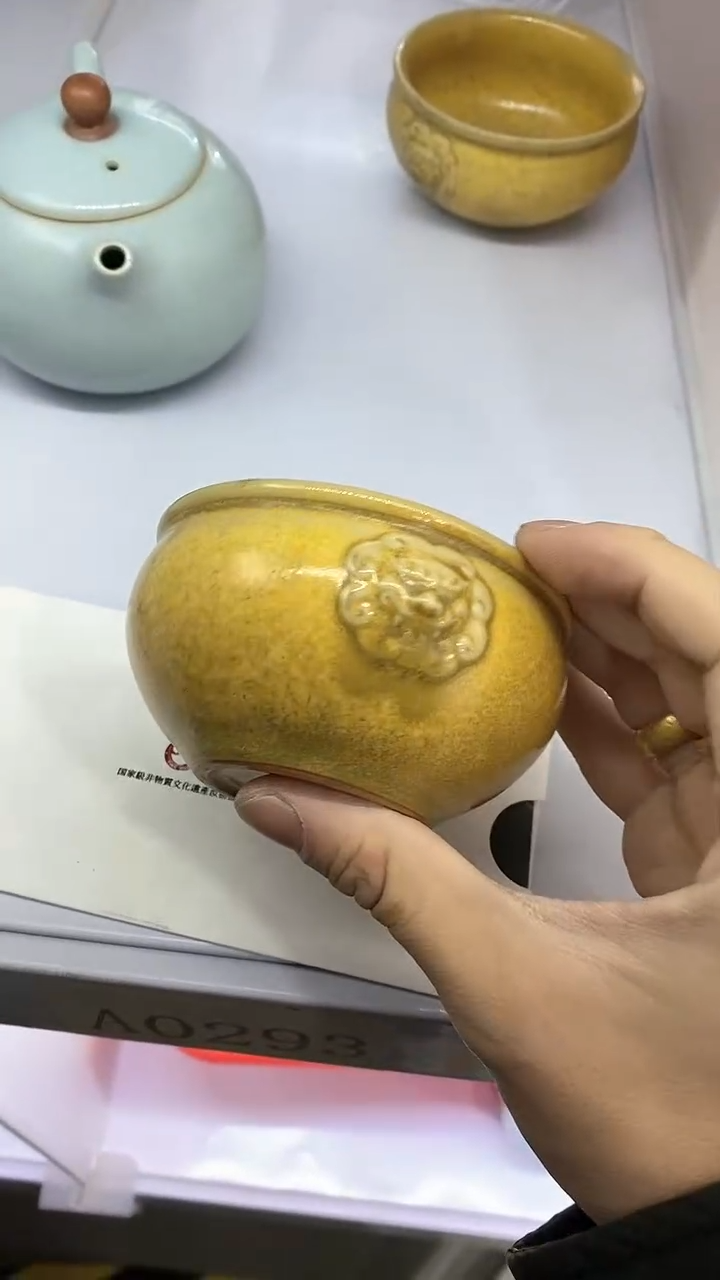 【闪购商品】瓷片陶瓷茶器福利A0293