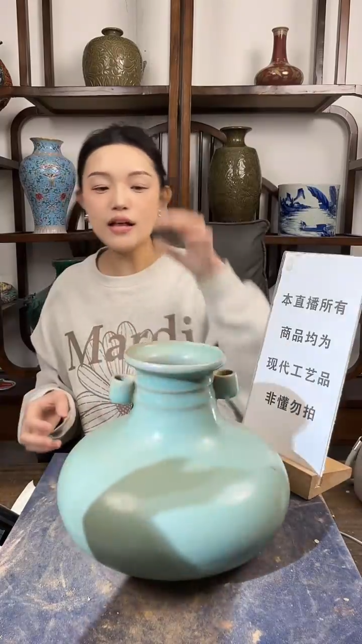 瓶瓷顺心瓷语 仿古复刻