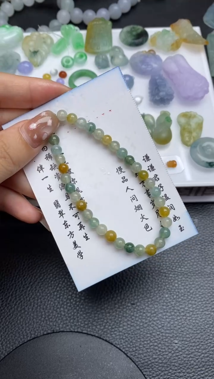 未镶嵌定制翡翠翡翠毛货~