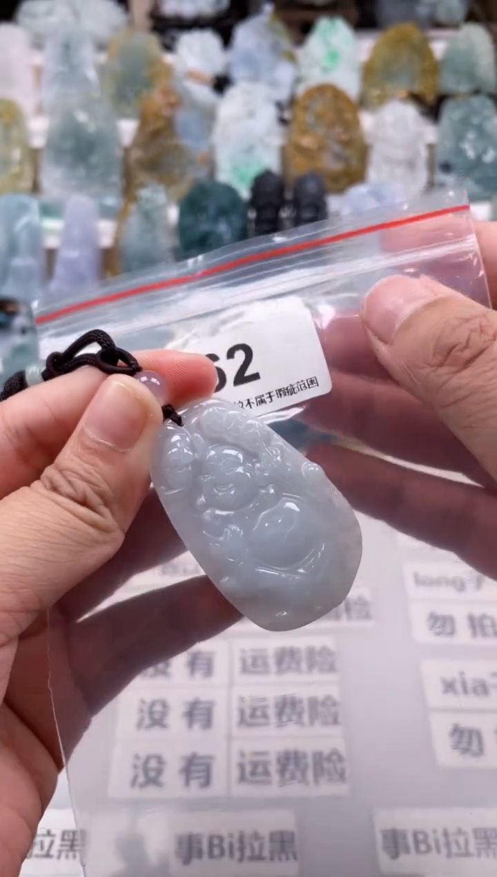 【闪购商品】翡翠颈饰未镶嵌天然缅甸A货翡翠62