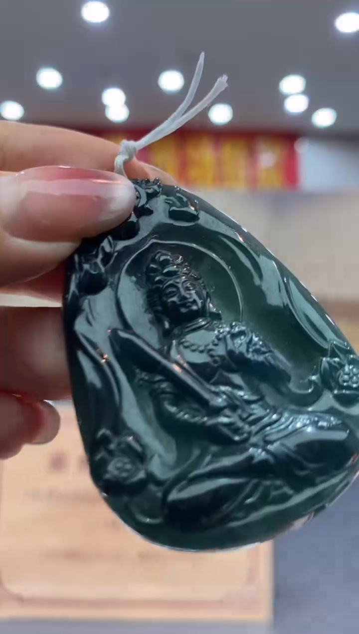 【闪购商品】定制翡翠未镶嵌********