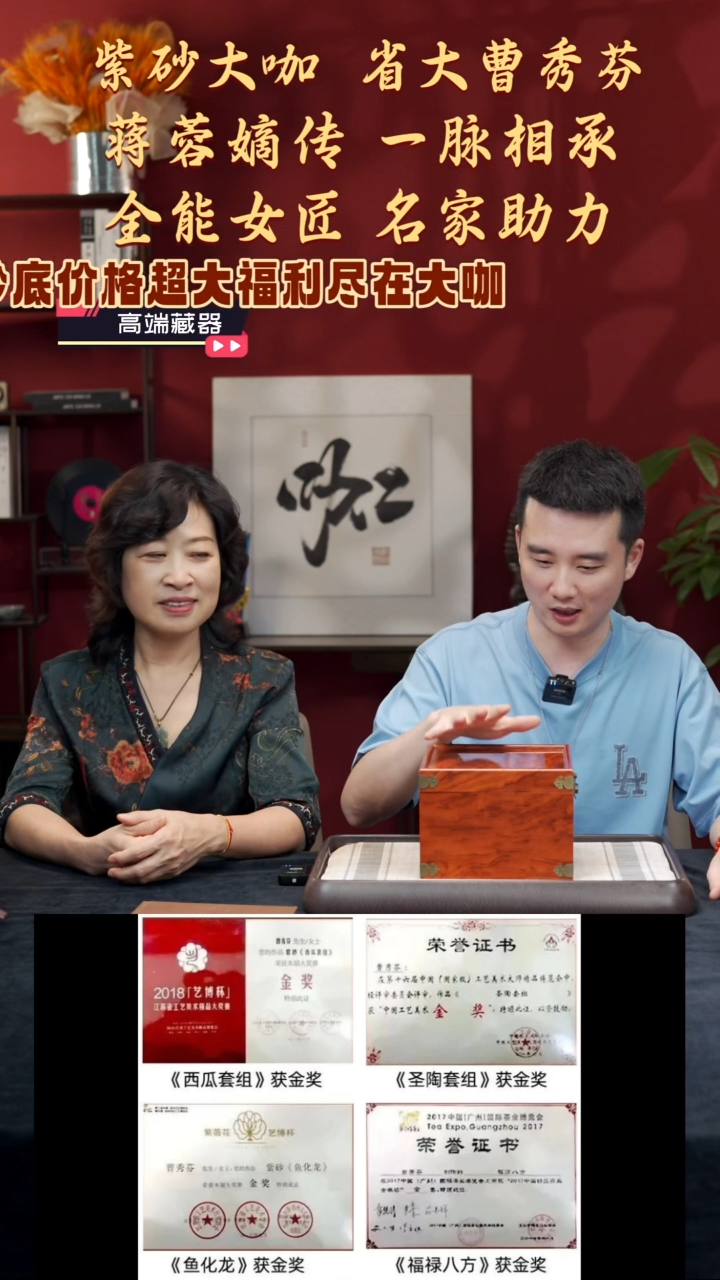 茶壶紫砂【k009】茶壶宜兴紫砂