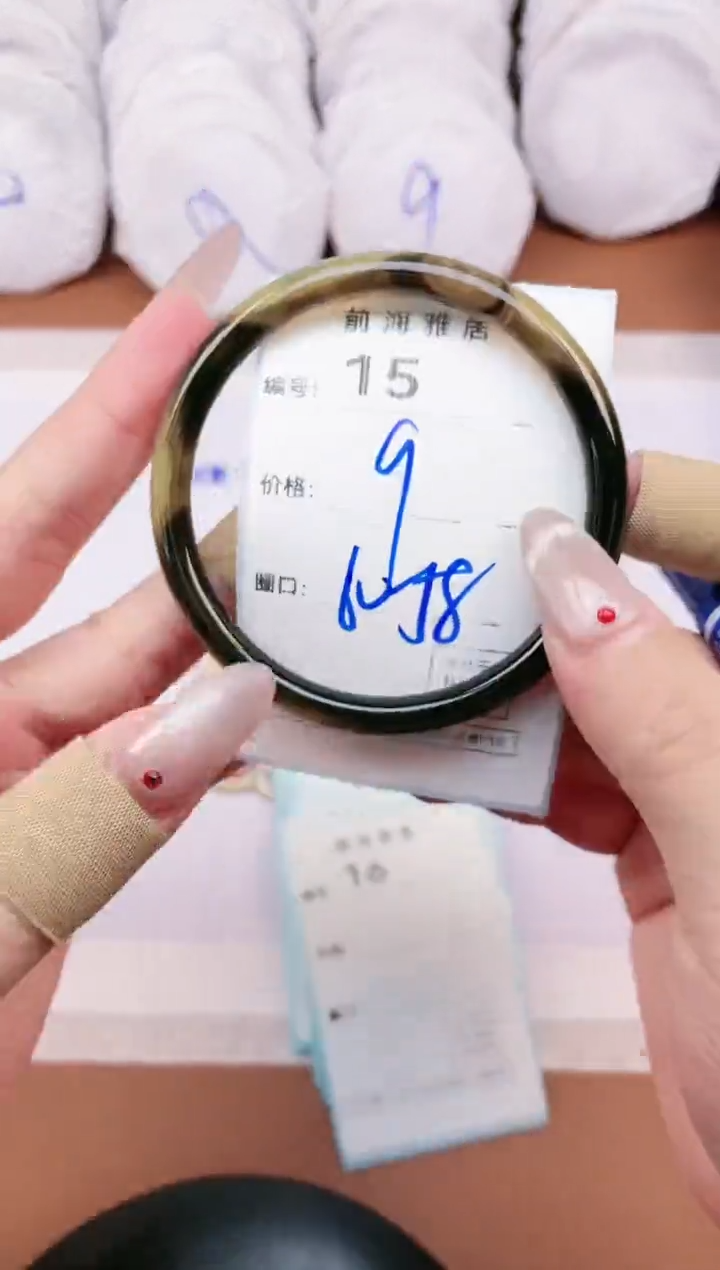 【闪购商品】玛瑙/玉髓手镯未镶嵌15