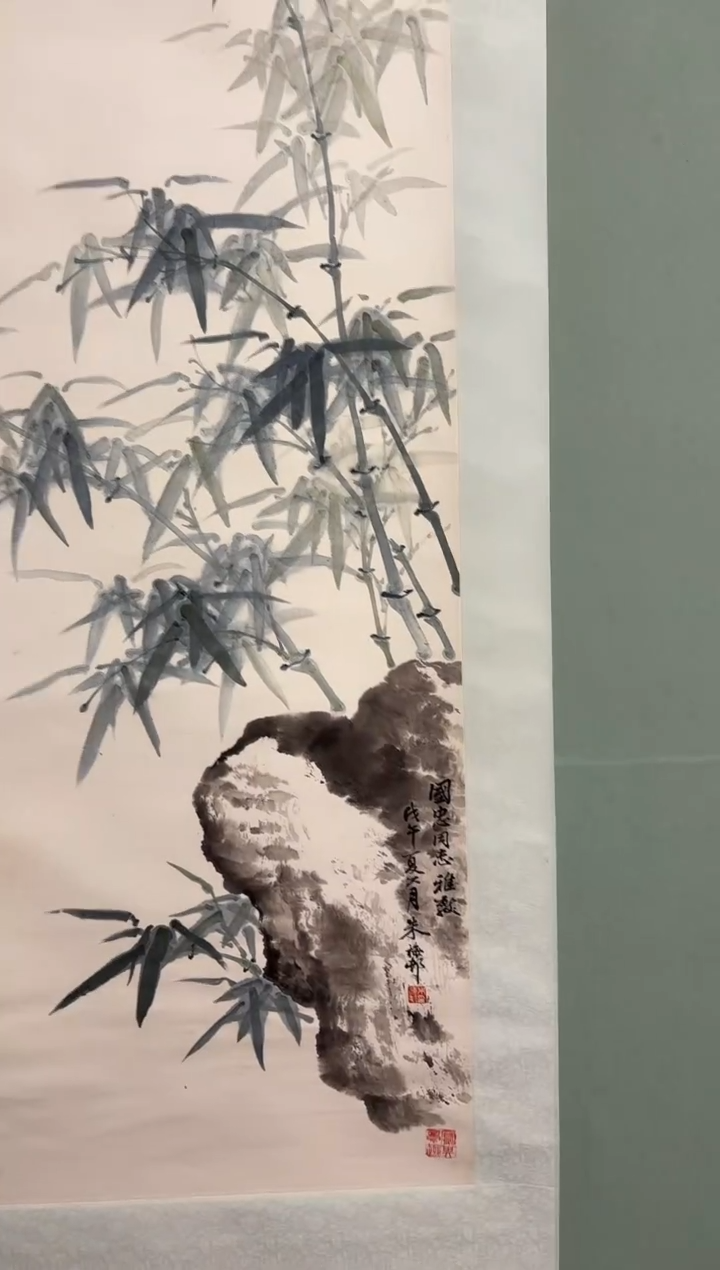 书法卧**士谈老师花卉