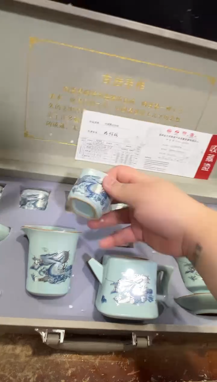 瓷片其他其他其他其他