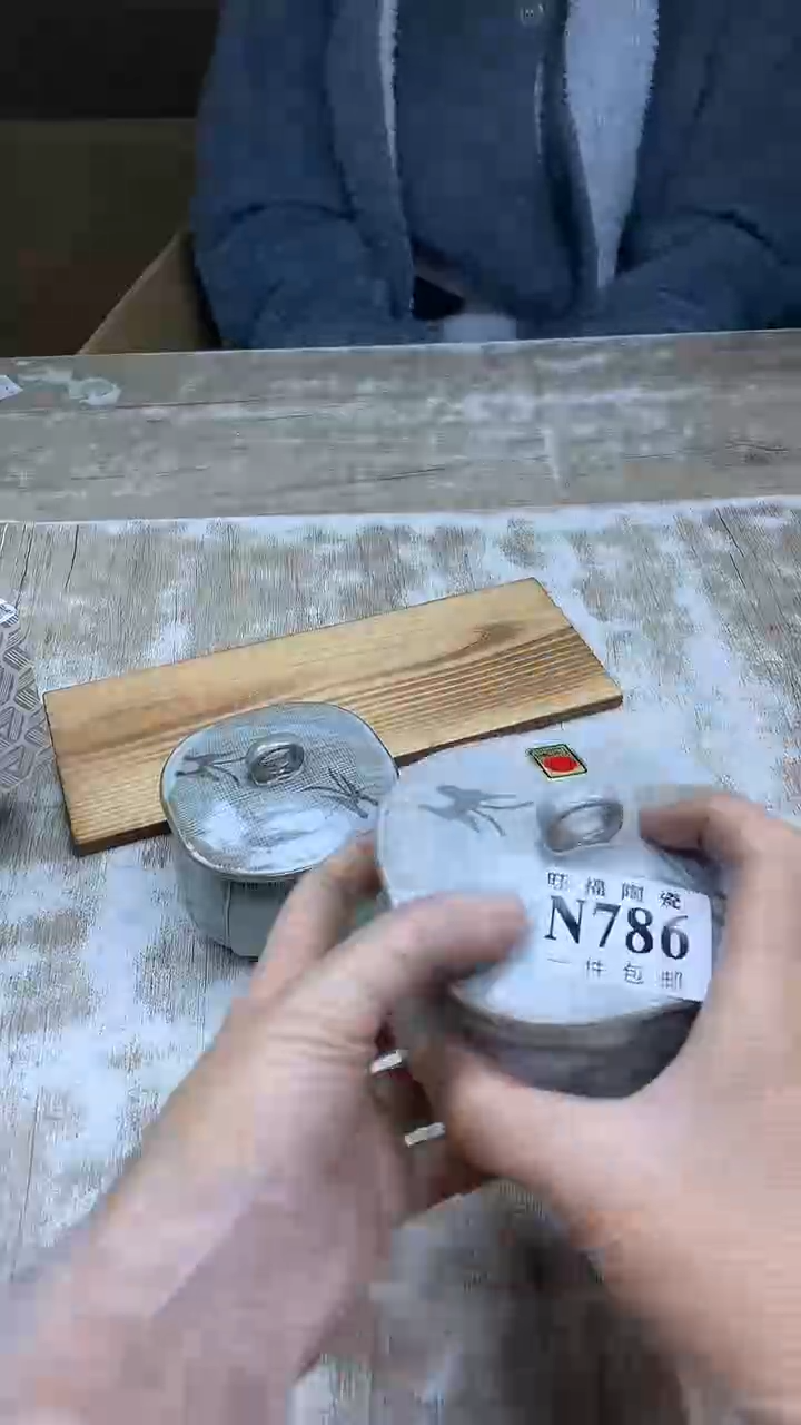 【闪购商品】瓷片旺福家陶瓷甄选