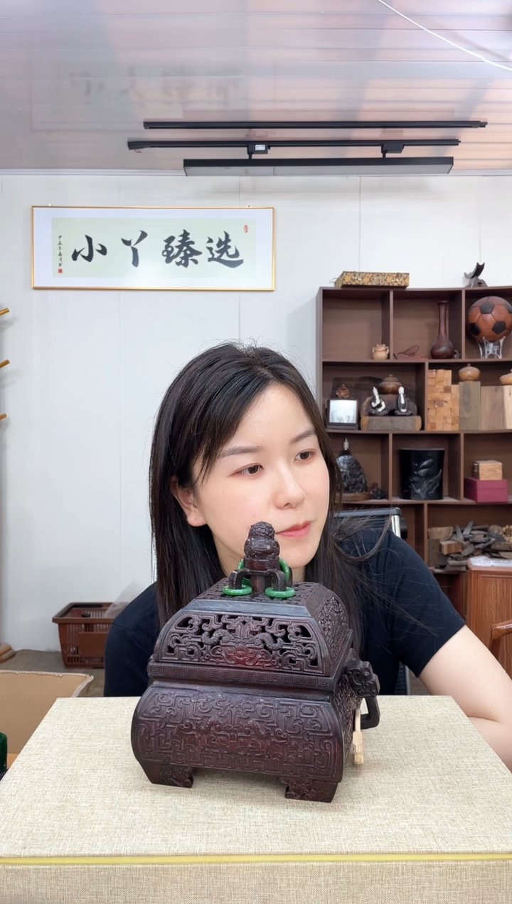 280巴里黄檀香炉木木