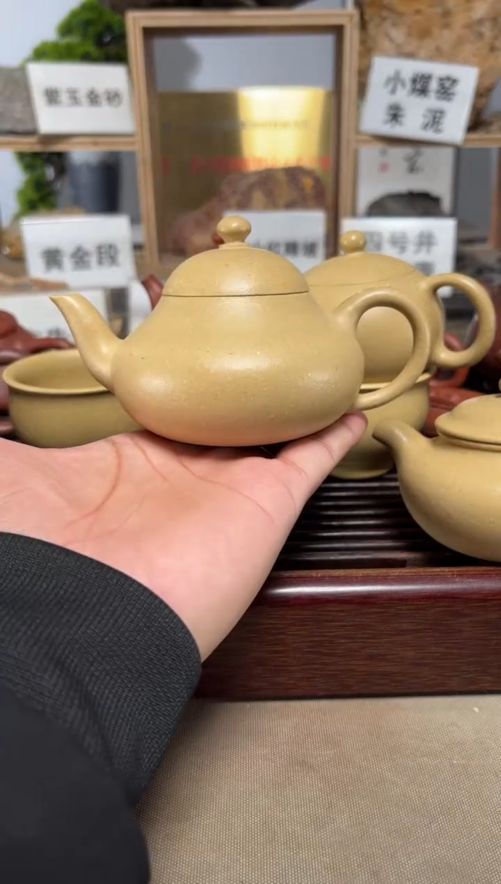 茶壶紫砂梨皮本绿梨形