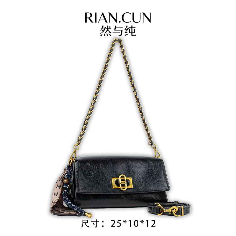 RAIN.CUN2025年新款时尚小众设计斜跨女包 QYX-98199-黑色