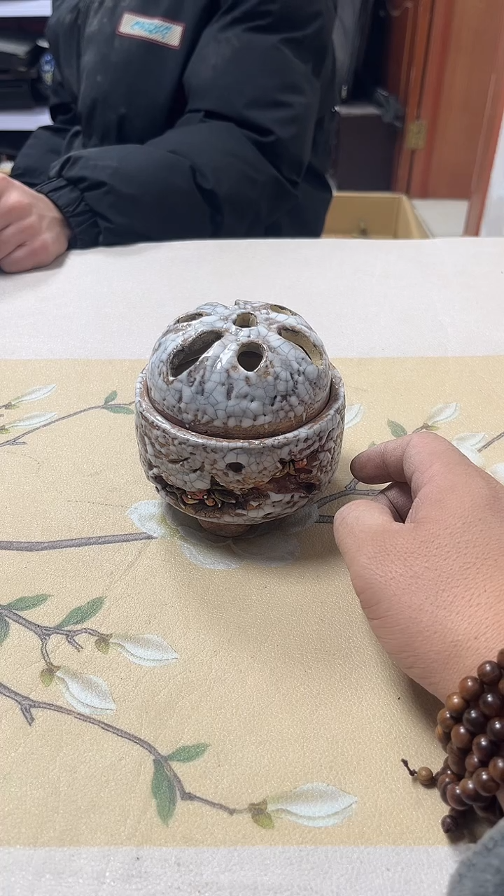 瓷片?****云哈哈哈哈哈哈哈哈哈023