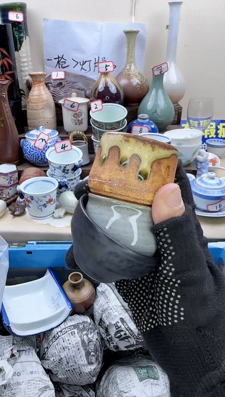【闪购商品】瓷片三只一口杯中古瓷器一单一付满18包邮