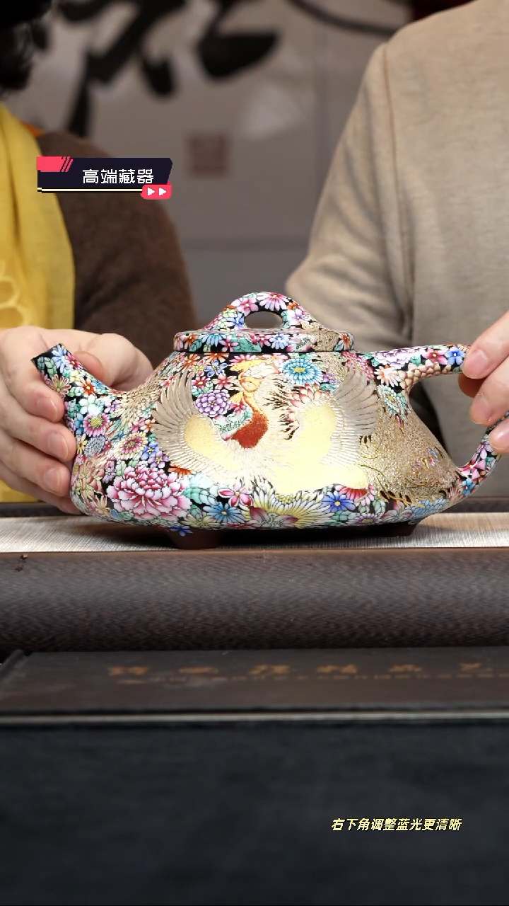 【闪购商品】紫砂茶壶【k039】凤穿万花石瓢