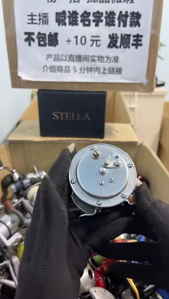 深****司亚钓鱼轮，微瑕孤品，成色，型号直播间讲解为准，看好再下单