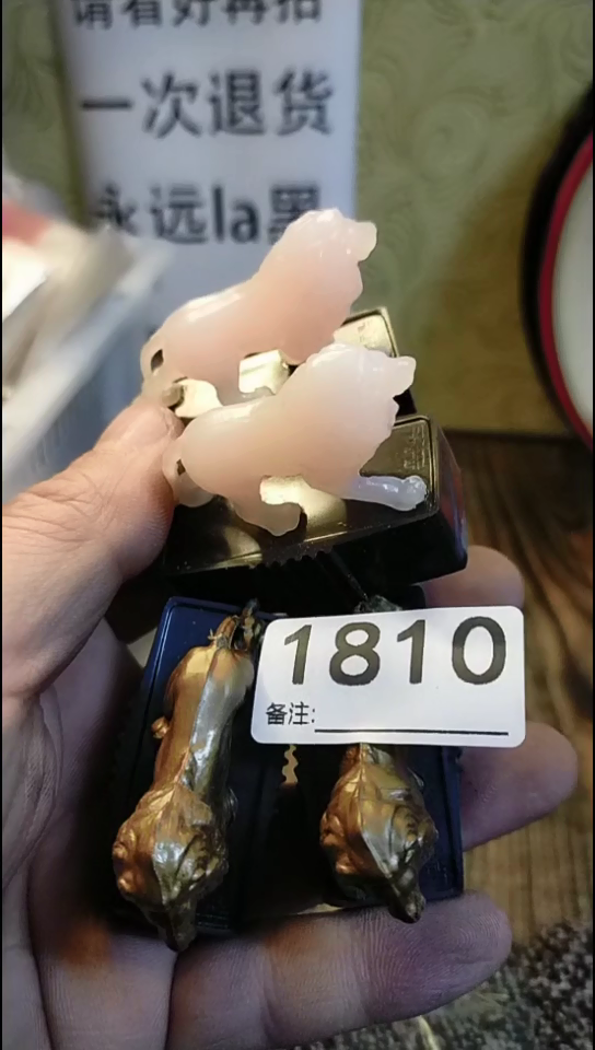 @*纪年坊杂项甄选专属链接