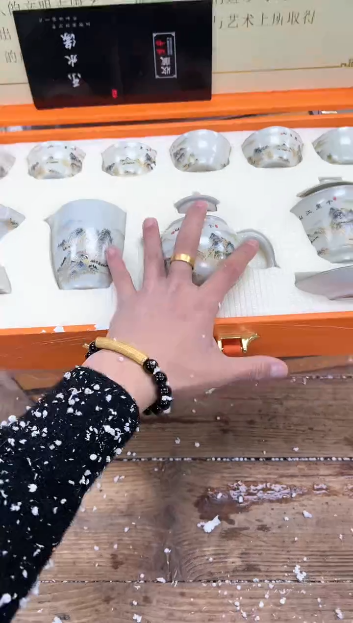 【闪购商品】其他清山陶也商品链接@@