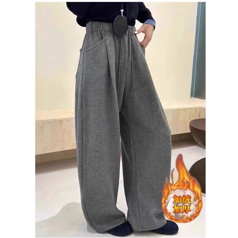 慵懒弯刀裤女秋冬季2025新款云朵绒加绒加厚百搭宽松休闲风阔腿裤