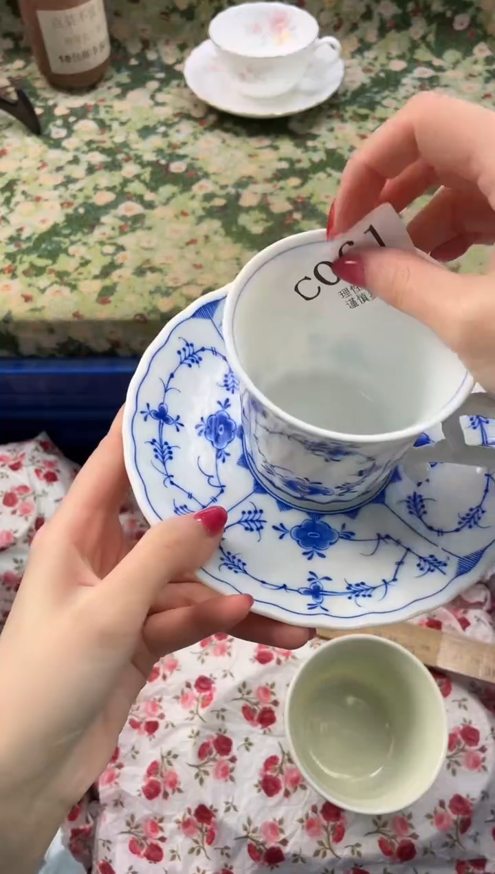 瓷片孙*       C061