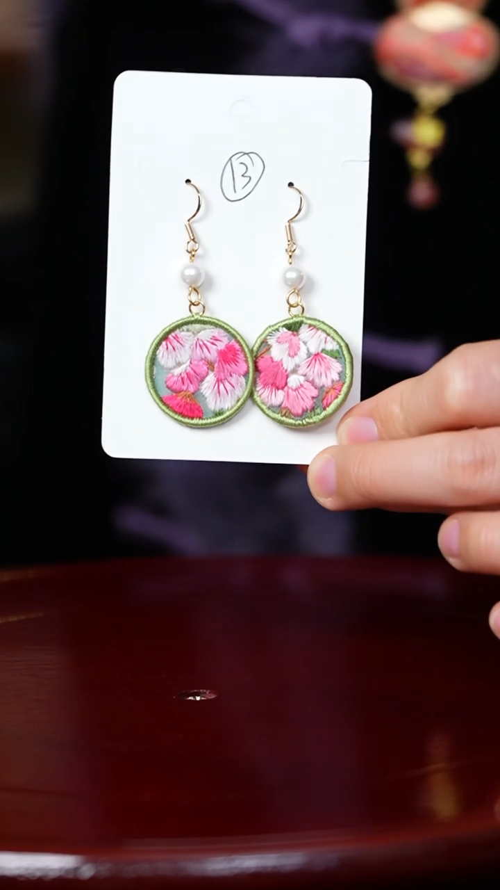 【闪购商品】织绣0801非遗国风手工美物