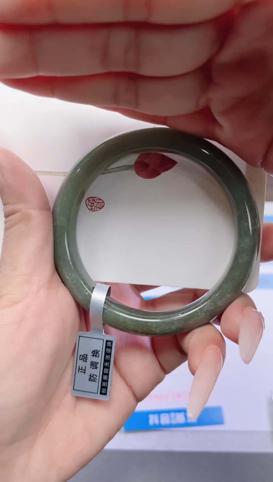 未镶嵌手镯和田玉39-塔青61