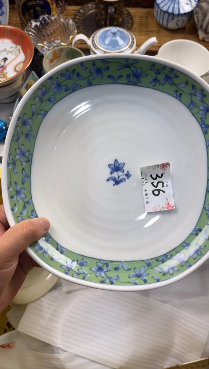 叽*店铺名称 轩轩瓷器 闪购类型 定向 叽咕