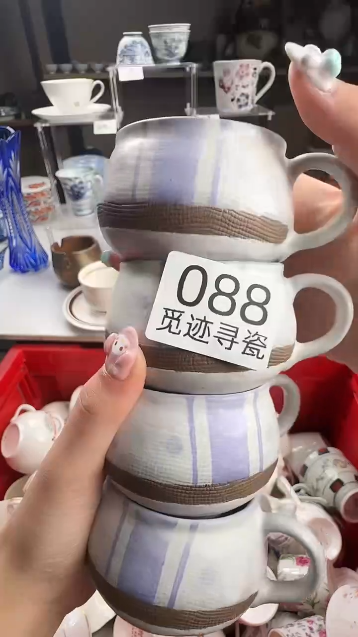 瓷片?****气感谢您的支持选购哦！！