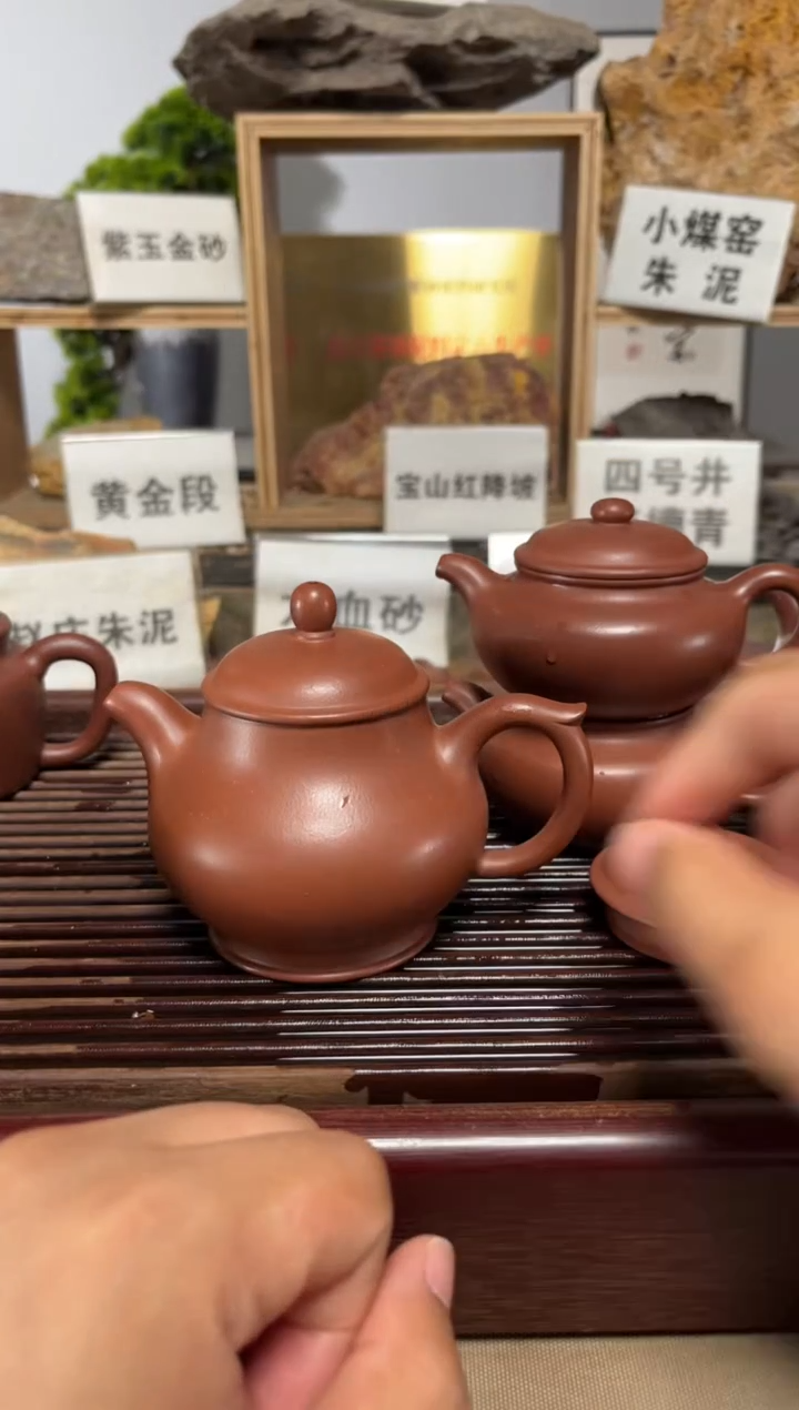 茶壶紫砂微瑕嫩料底槽潘壶