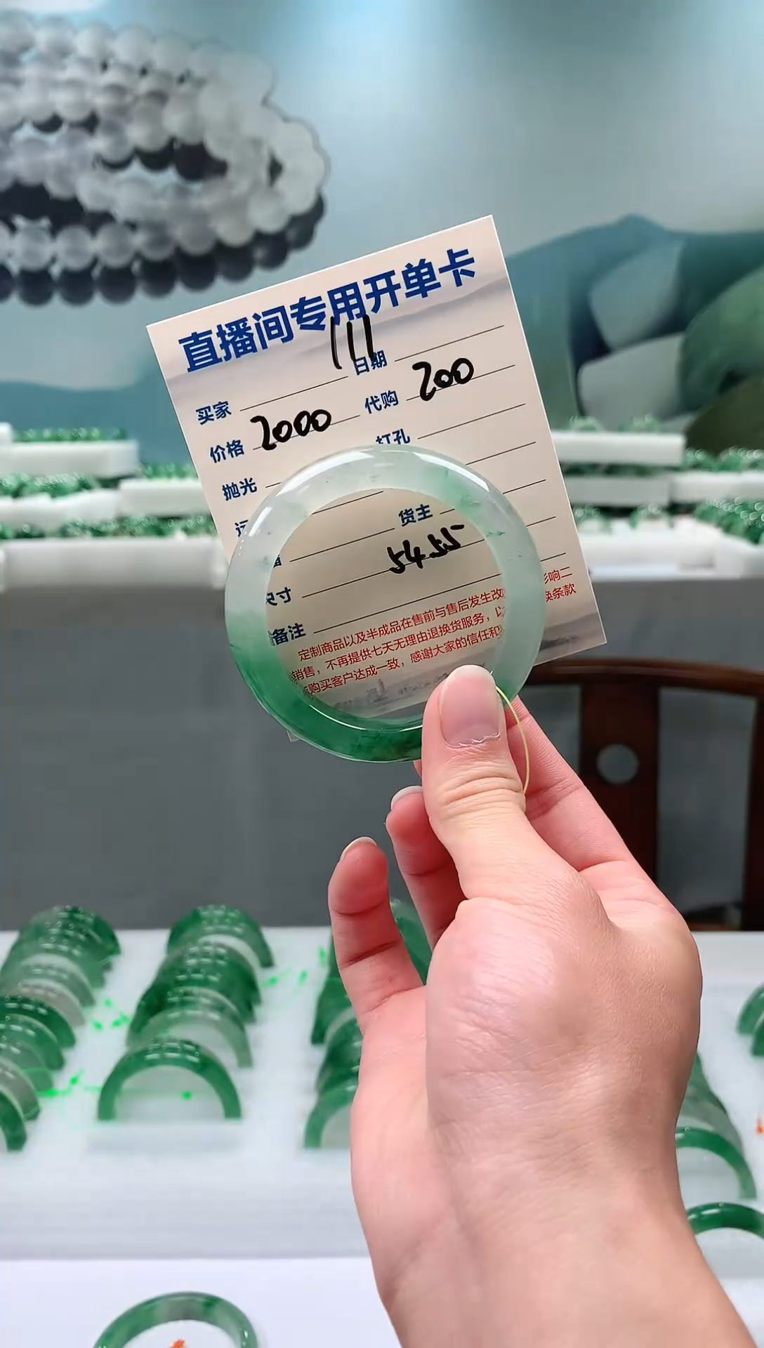 石英质玉手镯未镶嵌非洲翠手镯54-55圈口111号