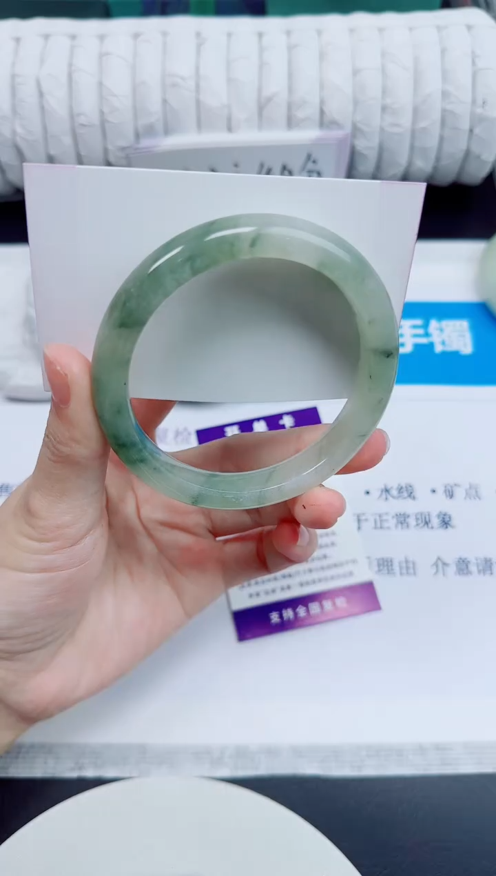 石英质玉手镯未镶嵌217/59